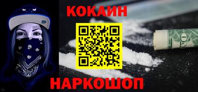 герыч Коммунар