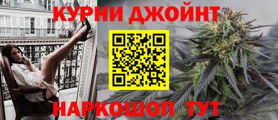 МДМА Бузулук