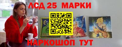 МДМА Бузулук