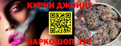 меф VHQ Будённовск
