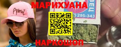 МДМА Бузулук