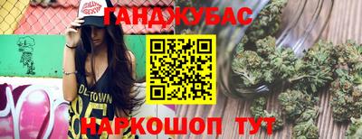 МДМА Бузулук