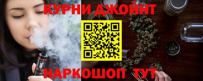 МДМА Бузулук