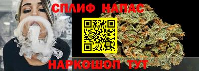 мдпв Бугуруслан