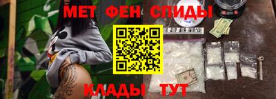 мдпв Бугуруслан