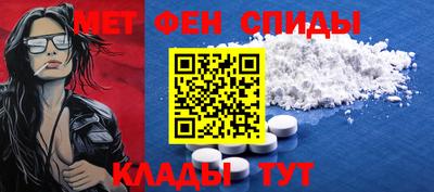 МДМА Бузулук
