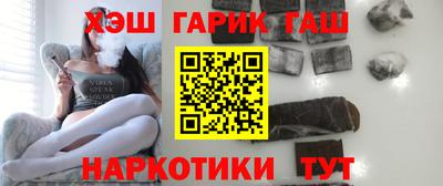 меф VHQ Комсомольск-на-Амуре