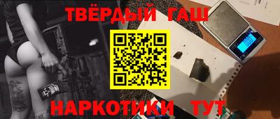 МДМА Бузулук