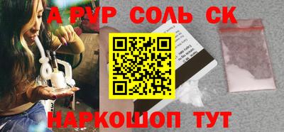 МДМА Бузулук